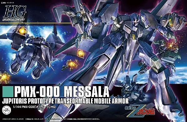 HG PMX-000 MESSALA GUNDAM 1/144